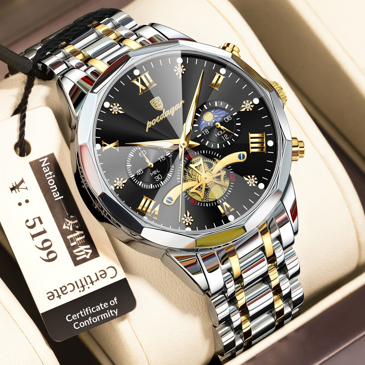 Montre homme quartz étanche et multifonctionnelle