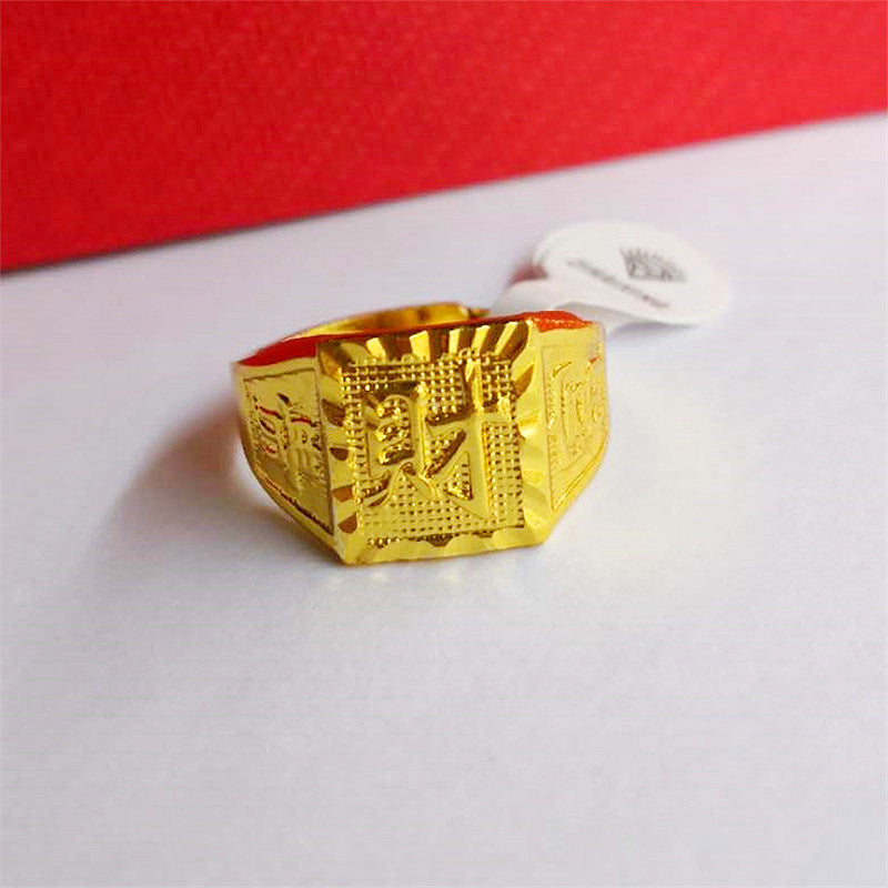 Bague carrée pour homme