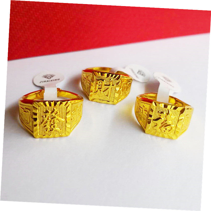 Bague carrée pour homme