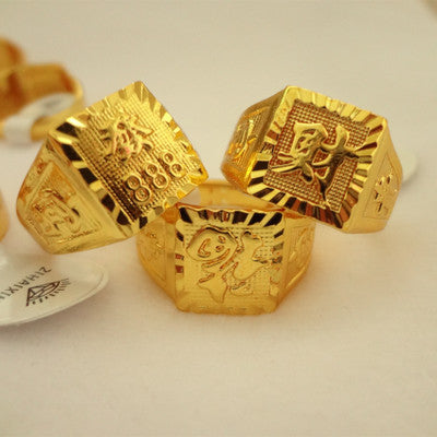 Bague carrée pour homme